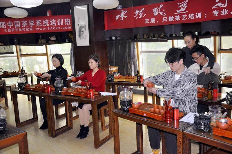 茶艺师培训一般多久？